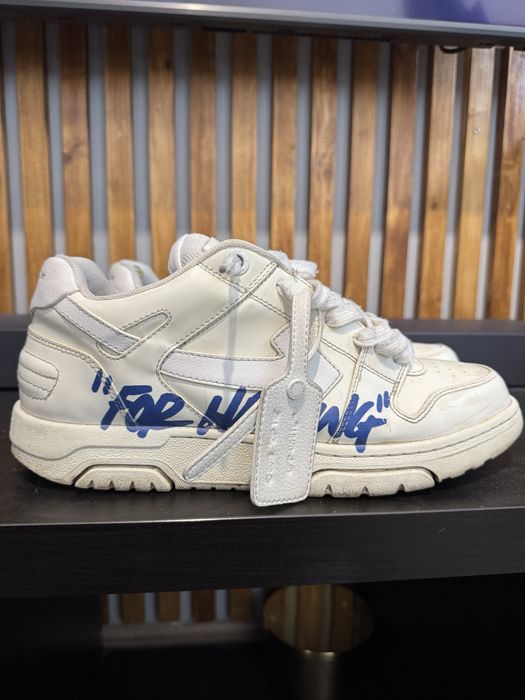 Off White Out Of Office