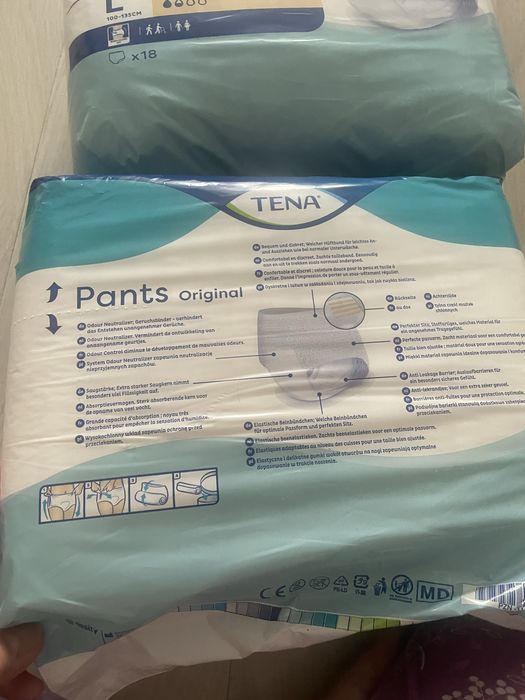 Подгузники памперсы трусы