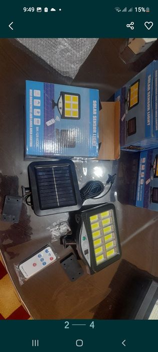 Сольнычний фонарь.