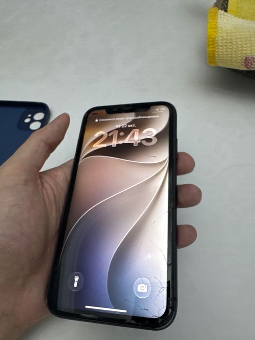 iPhone 11 ,128gb,