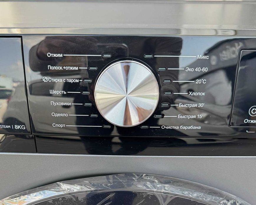 Стиральная машина Ziffler 8 кг BWM8-A5DBG  Inverter Steam