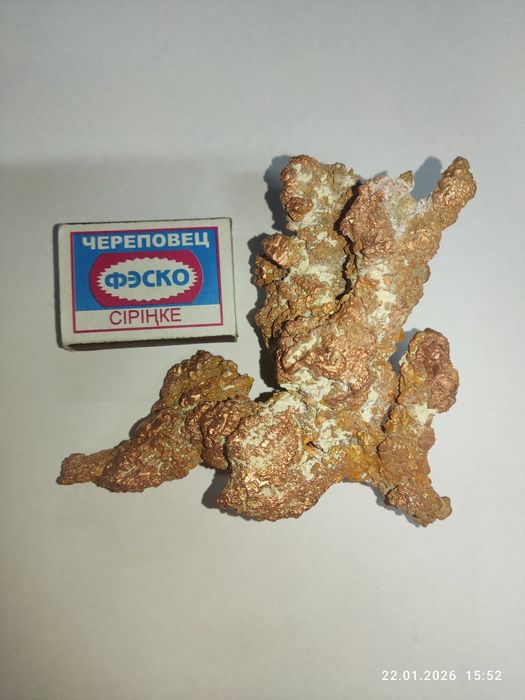 Самородок драгметаллов