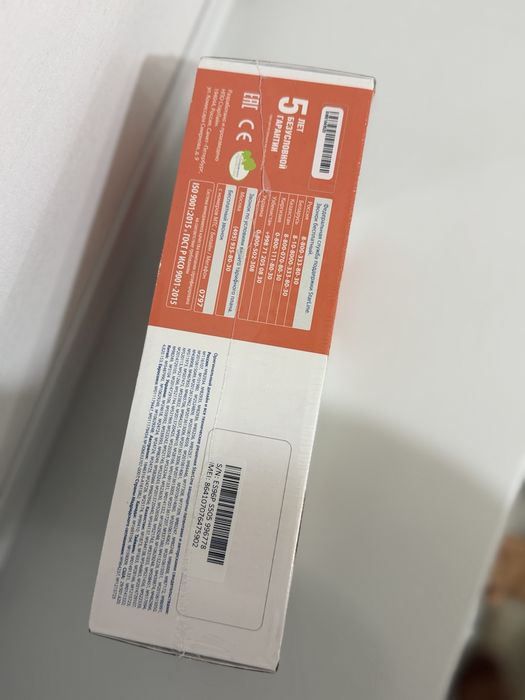 Starline S96 v2 GPS
