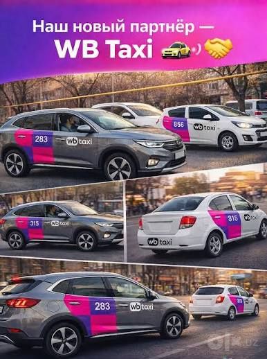 Maginit Yandex va WB taksi. Yandex va Wb taksi xaydovchilariga magnit