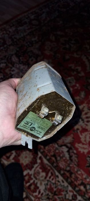 Droser,Balast BVA125 si bec Romlux