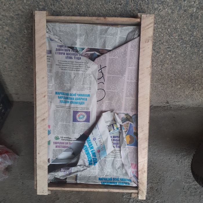 Taxtali yashik sotiladi