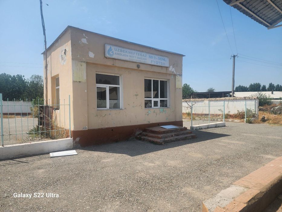 Noturar yer uchastkasi sotiladi