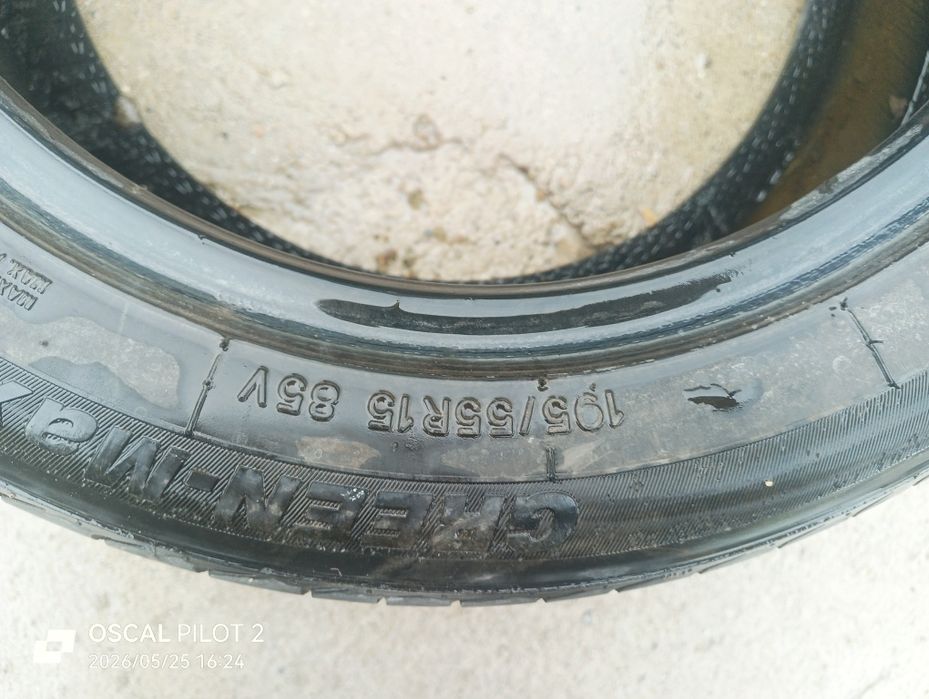 2 пары 215.60Р.16