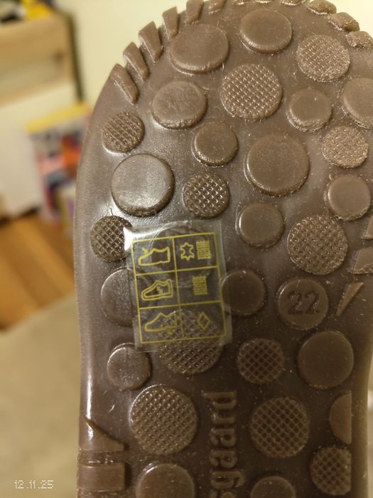 Ghete/cizme Bisgaard noi mărimea 22