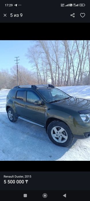 Продам Renault Duster