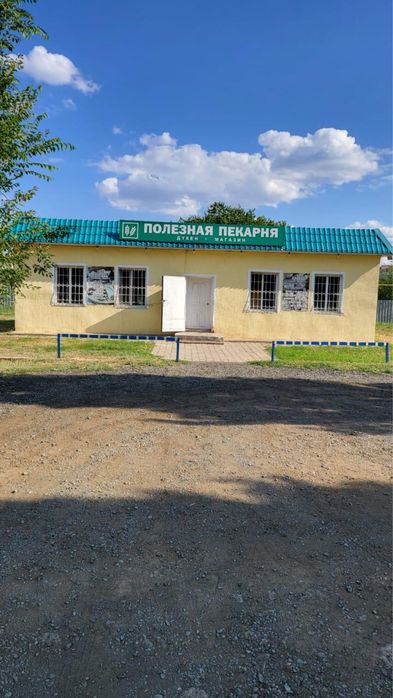 Продам коммерческое здание