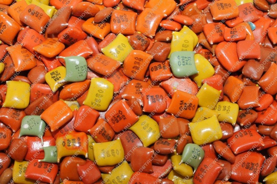 Прием Радиодеталей