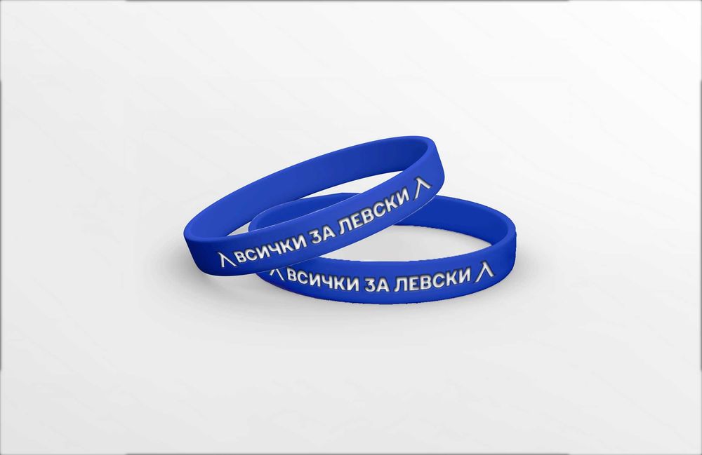 гривна „Всички за Левски“, силиконова, нова