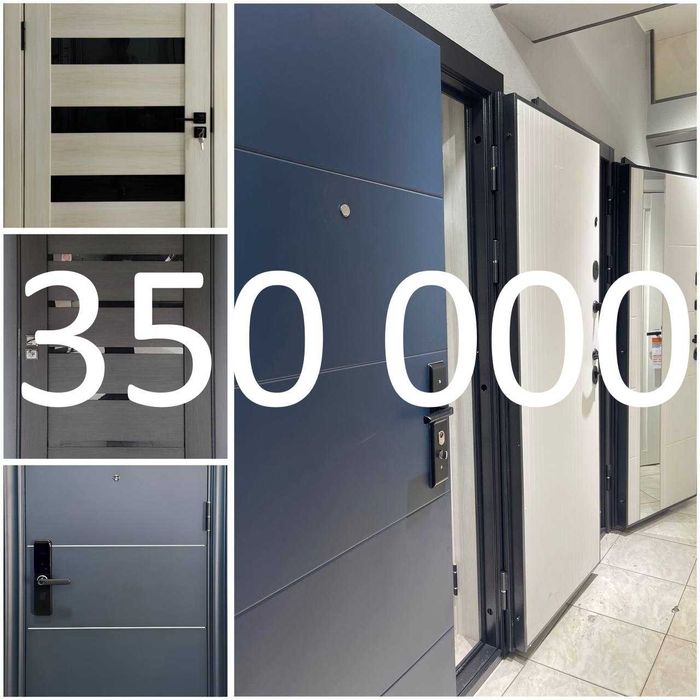 Металлические двери Temir eshik железные двери межкомнатные Mdf eshik