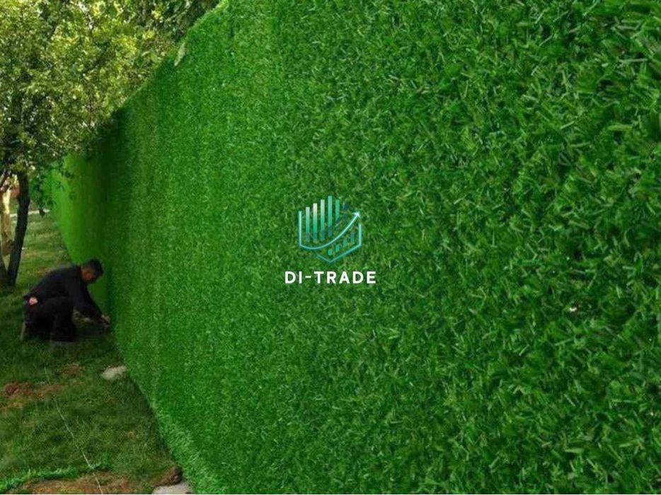 Экозабор Газон Сетка Декоративный Забор Gazon Setka Eko Zabor