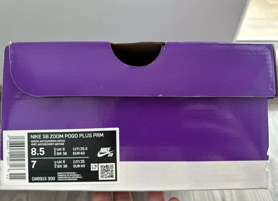 Nike SB Zoom Pogo Plus Premium Skate Shoes Green Abyss EU 40 US 7 Нови