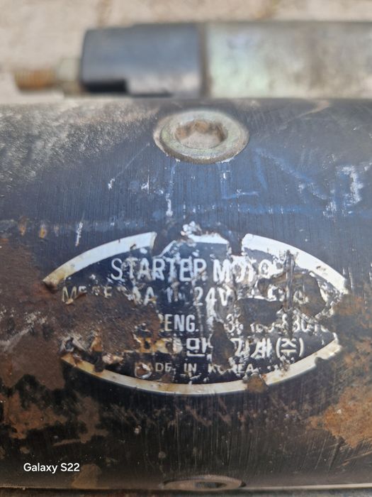 Продам стартер 13 зубов