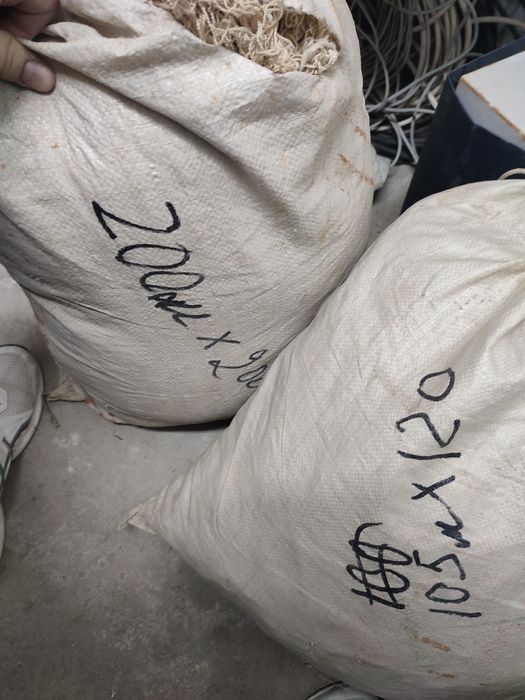 Продам снасти для рыбалки 10-20 размер