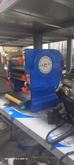Lagmon aparat professional ARGINALI OPTOM NARX