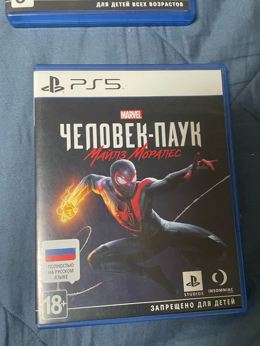 Продам игры на ps4/ps5