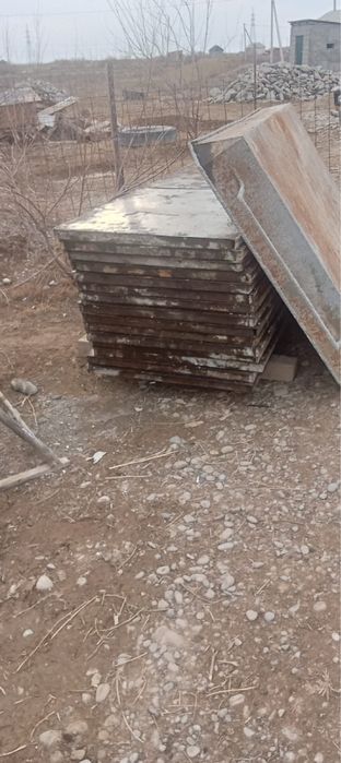 Опалка, Карита, арендаға беріледі