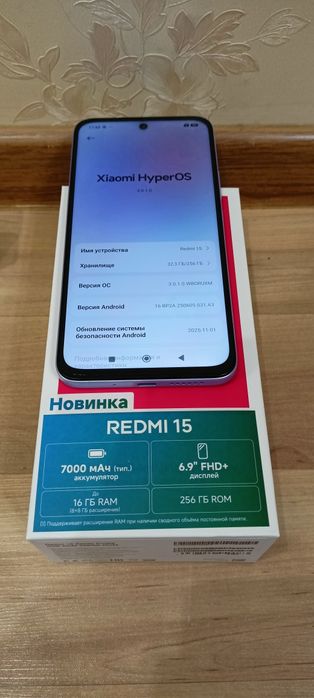‼️‼️Xiaomi Redmi 15 (256GB/16GB)‼️‼️