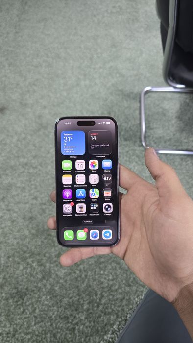 Iphone 14 pro sotiladi