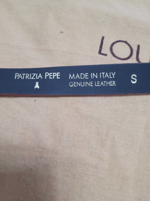 Колан  Patrizia Pepe