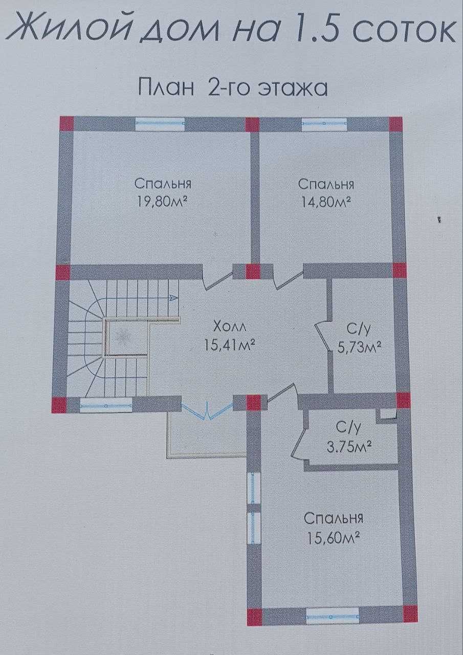 Коттеджный городок не далеко от города в тихом месте для семьи: 165 000  у.е. - Продажа Ташкент на Olx