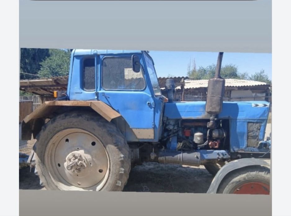 Трактор сатылады