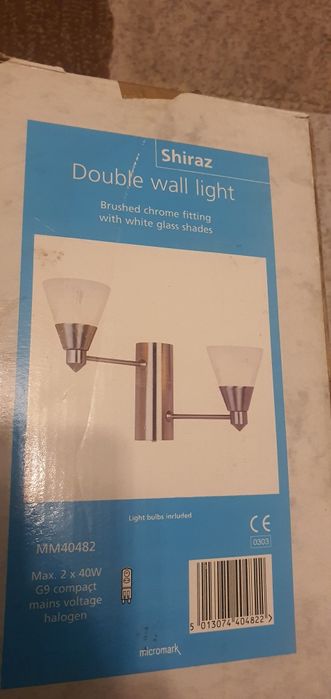Lampa perete 2 brate