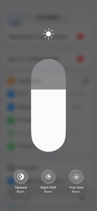 Iphone 13 pro ideal