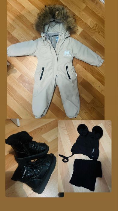 Комбинезон зимний