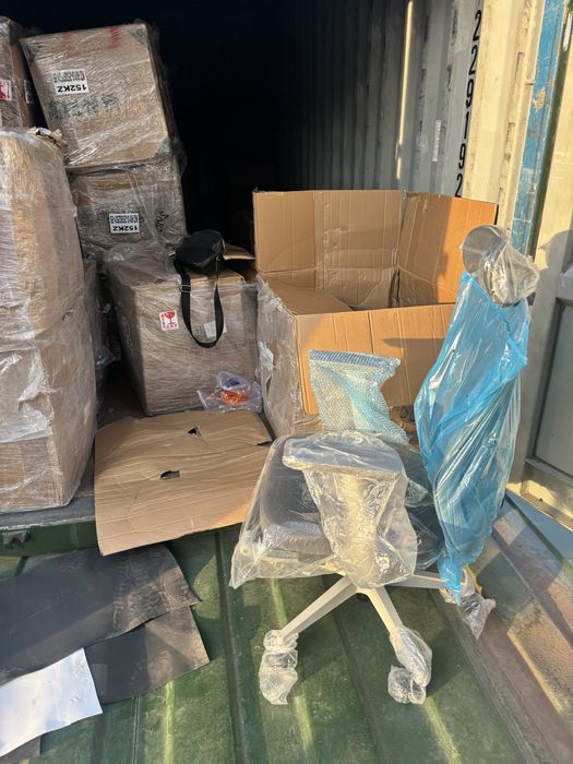 Офисний кресло орындық