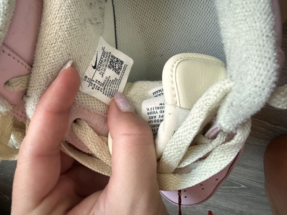 Мъжки маратонки Nike air force 1