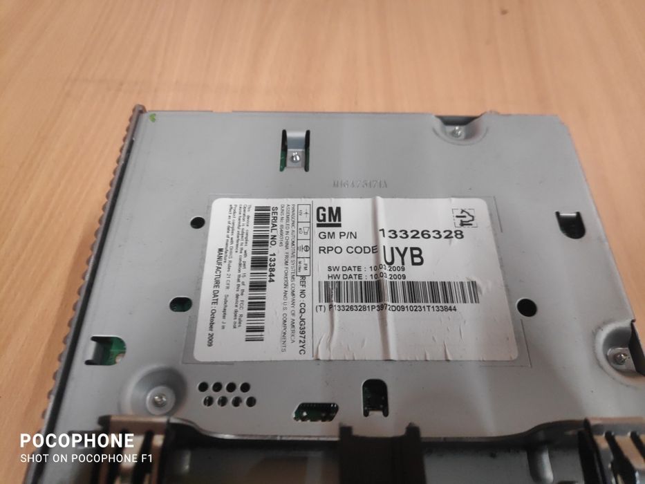 CD - AUX Music player Chevrolet Cruze / Сд Радио музика Шевролет Круз