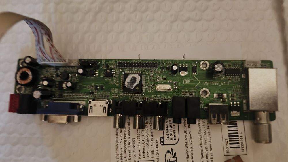 Скаллер lvds плата