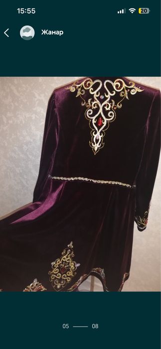 Қазақща киімдер сатылады