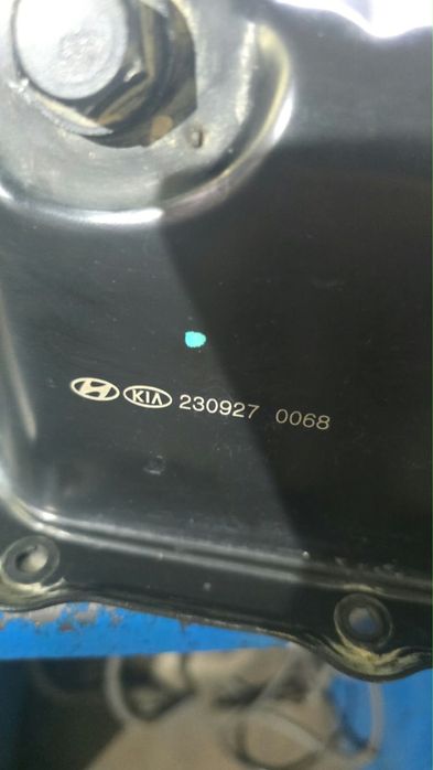 Поддон двигателя Kia sportage 2024