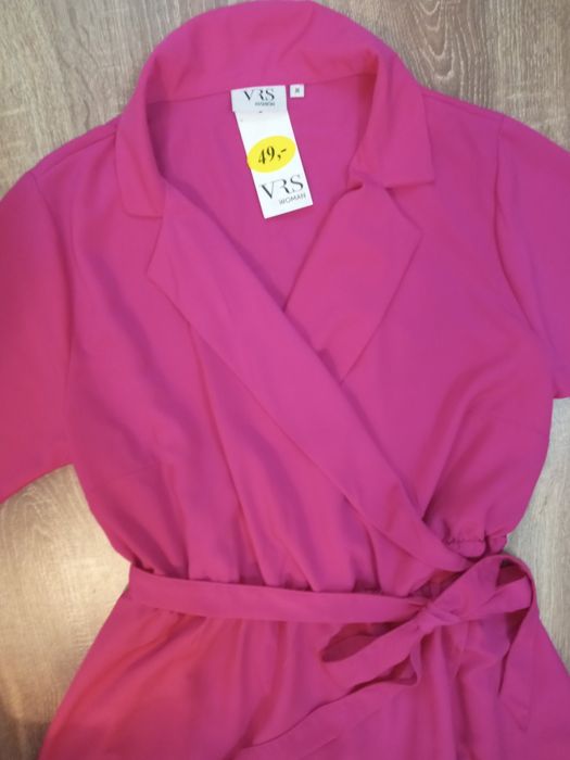 Нова рокля  VRS M (няма еластичност)15 лв 
Цена