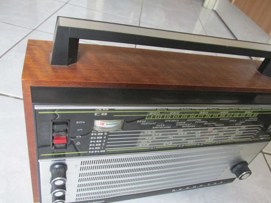 Radio Okean 209 sigilat