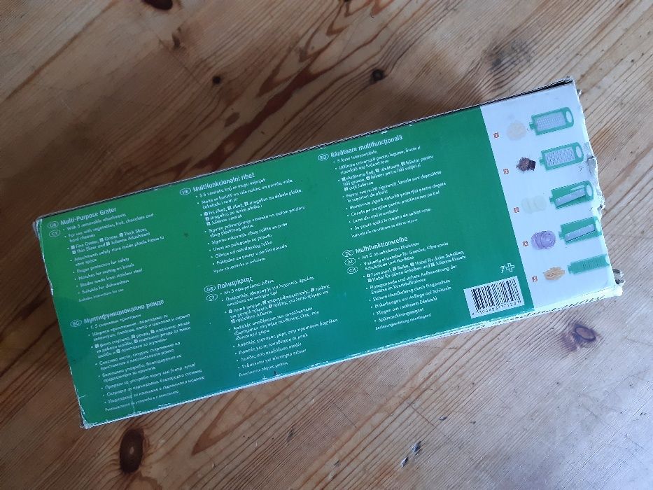 кухненско ренде с много приставки