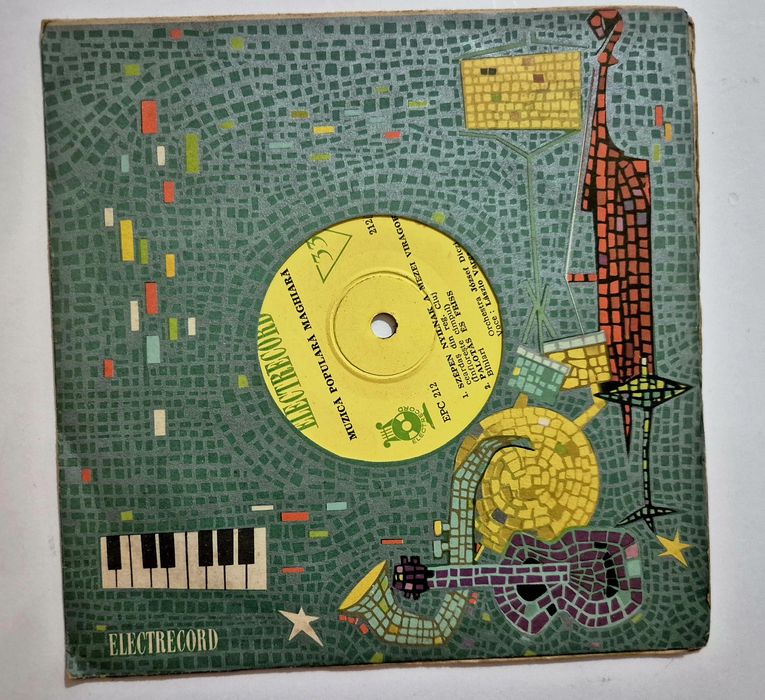 Disc vinil Electrecord – Muzică Populară Maghiară, EPC 212