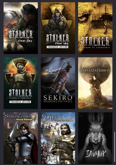 Steam аккаунт