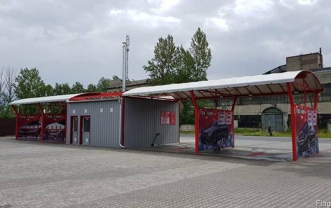 Vand spalatori auto self cu 3 boxe