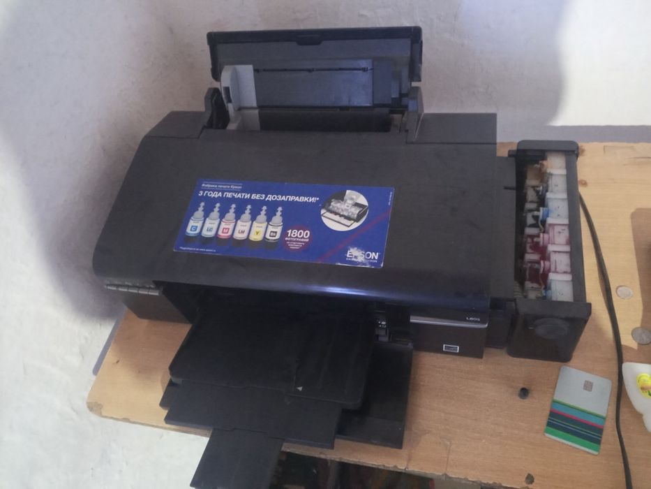Printer epson 1805