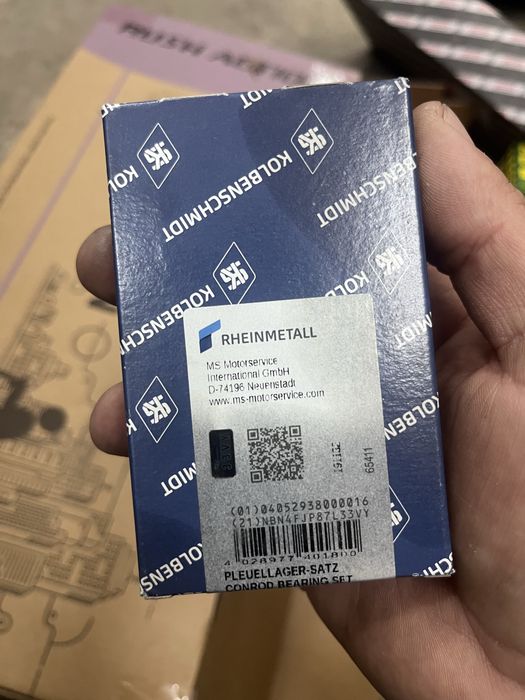 Вкладыши шатунные kolbenschmidt