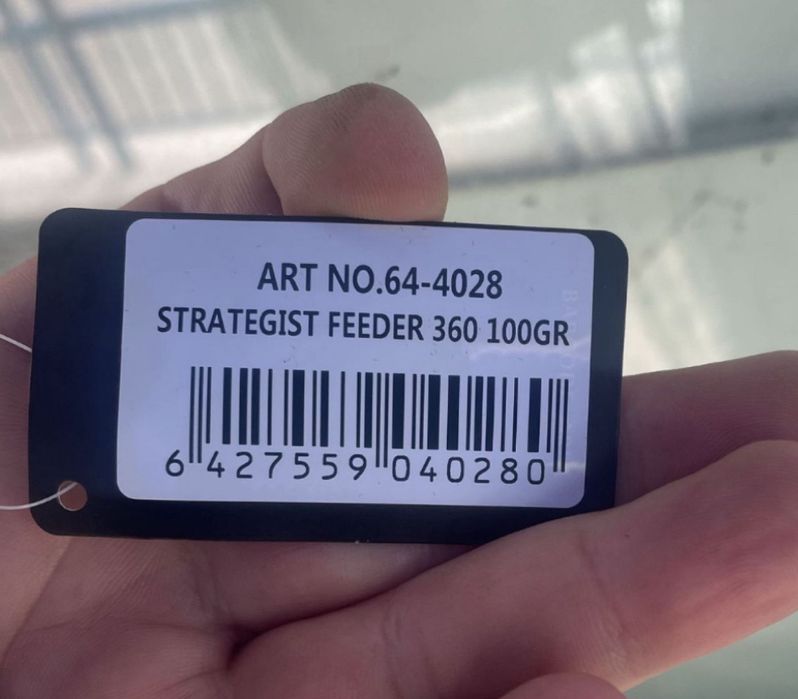 Vand lanseta feeder Fl Strategist method, 3.9m, 100g