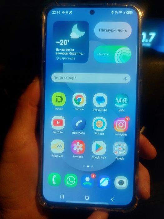 Samsung S 25Fe 128Gb