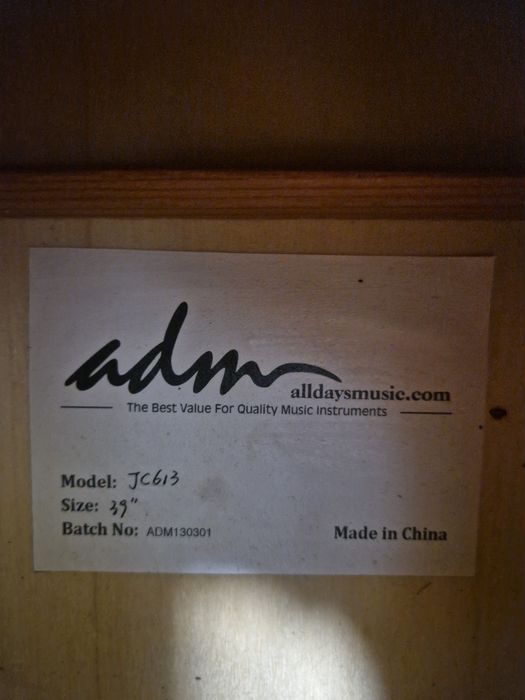 Китара за начинаещи